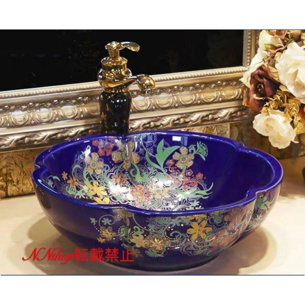 A20047 ʃ{EZbg ʃ{[  萅  􂢔 ʊ ֌ rt