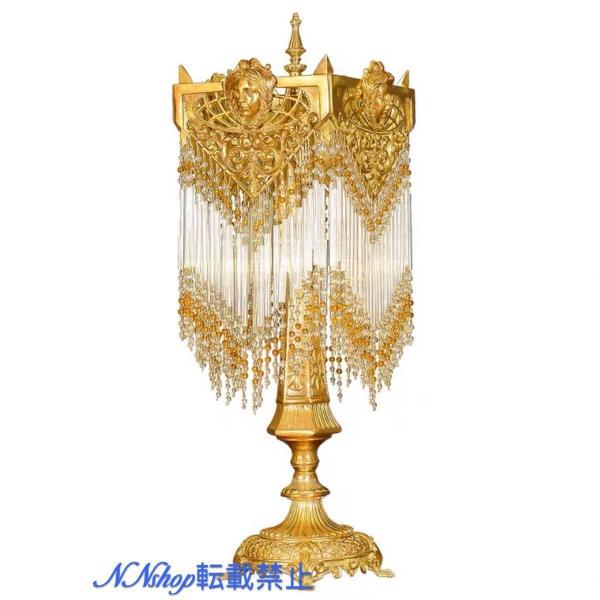 A16775 ƖX^hCg e[uv fXNCg Xeh iXeh 60cm