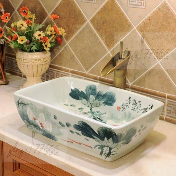 A25887 ʑ ʃ{EZbg ʃ{[  萅 D 􂢔 ʊ ֌ rt