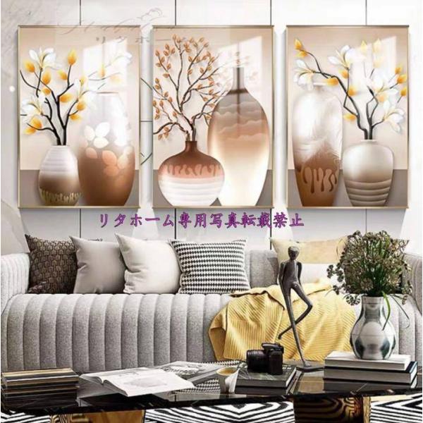 A24058 pA[gpl GCeA Ǐ Gvg ǉ LoXvg|X^[3 40x60 DʃTCY