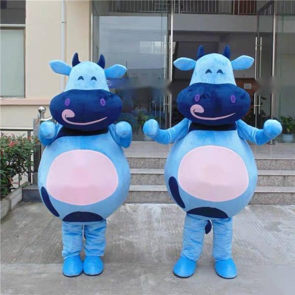 牛 コスプレ 大人用」の人気商品一覧 | 安い商品を通販サイト