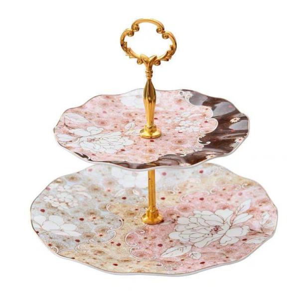 A13063 P[L X^h v[gD@2iZbg At^k[eB[ t[c g[ M