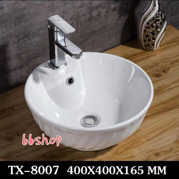 A05486 ʃ{[ ʑ Dʃ{EZbg  萅  􂢔 ʊ ֌ rt