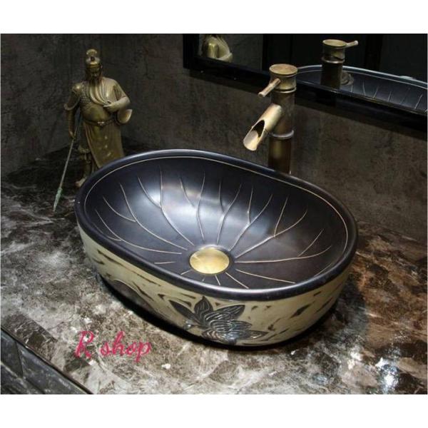 A16946 ʑ Dʃ{EZbg ʃ{[  萅 D 􂢔 ʊ ֌ rt