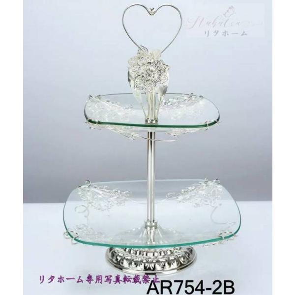 A23189 P[L X^h v[g 2iZbg At^k[eB[ t[c g[KXM