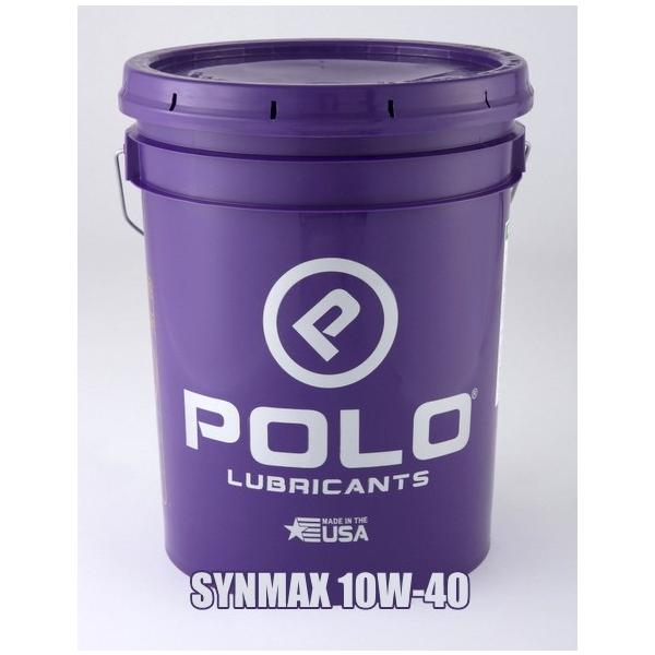 POLOIC |IC SYNMAX 10W-40 SP V}bNX wGWIC y[ 18.9L