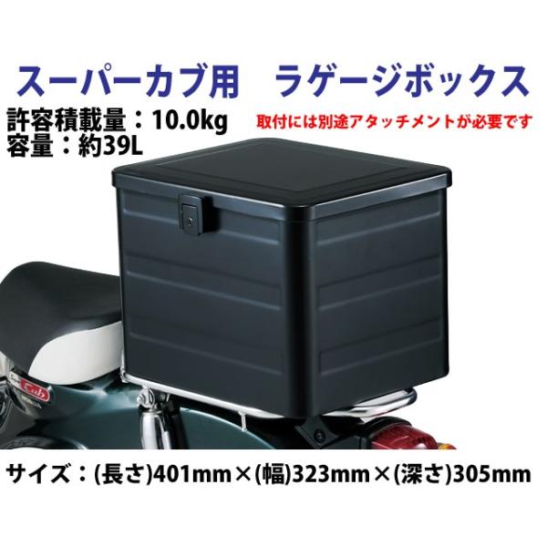 motorabit_h-08l71k88j10z motorabit_h-08l71k88j10z