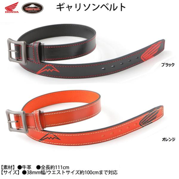 motorabit_h-0syeg49a motorabit_h-0syeg49a