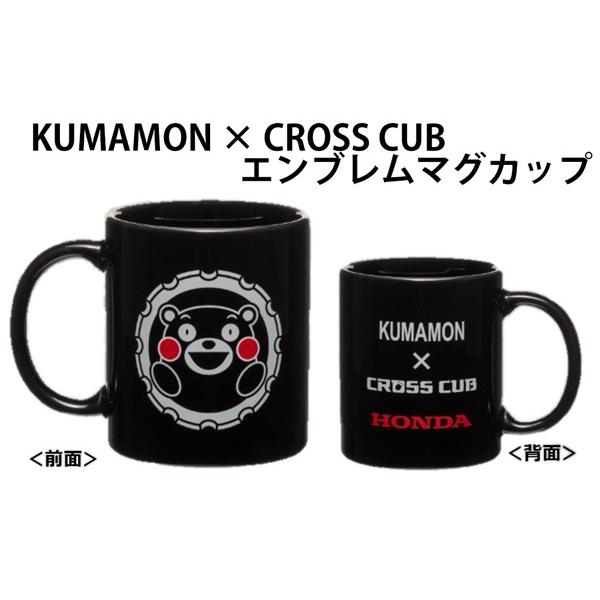 HONDA ܃×NXJu Gu}OJbv  / 0SYEP-19M-KF