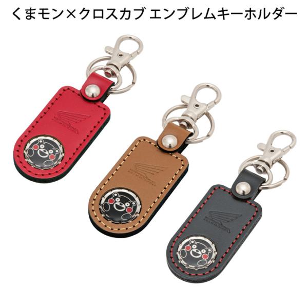 motorabit_h-0syep29d