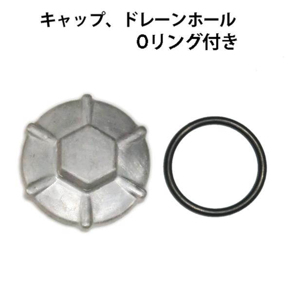 z_i OOt LbvAh[z[ (ICz[Lcv) / 90082-K88-L00 NXJuAX[p[Ju(AA06/AA09/JA44/JA45/AA07/JA42)