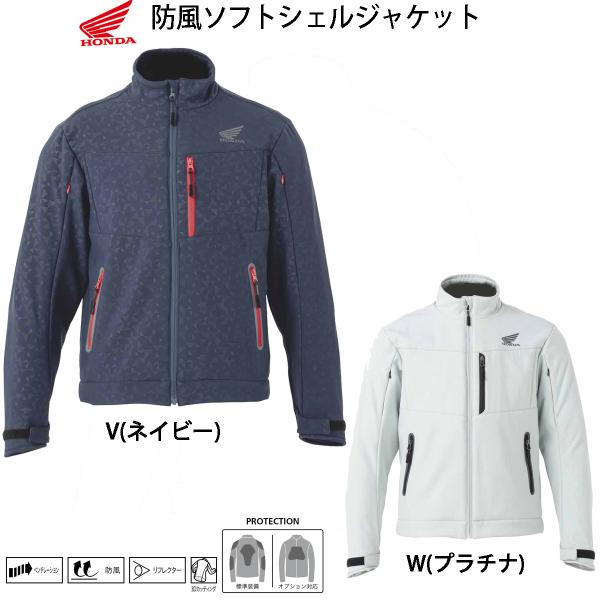 H~WPbg/ Honda h\tgVFWPbg / 0SYEX-23A / h h H ~ WPbg oCN EFA