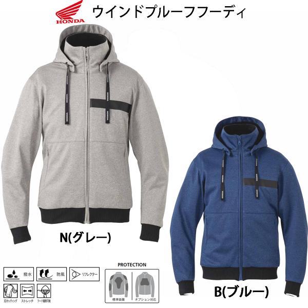 H~WPbg/ Honda EChv[tt[fB / 0SYTH-238 / h h H ~ WPbg oCN EFA