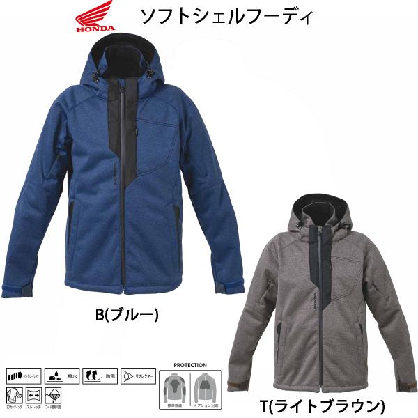 H~WPbg/ Honda EChv[tt[fB / 0SYTH-239 / h h H ~ WPbg oCN EFA