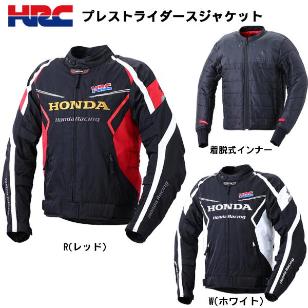 秋冬ジャケット / HRC プレストライダースジャケット / 0SYES-33P