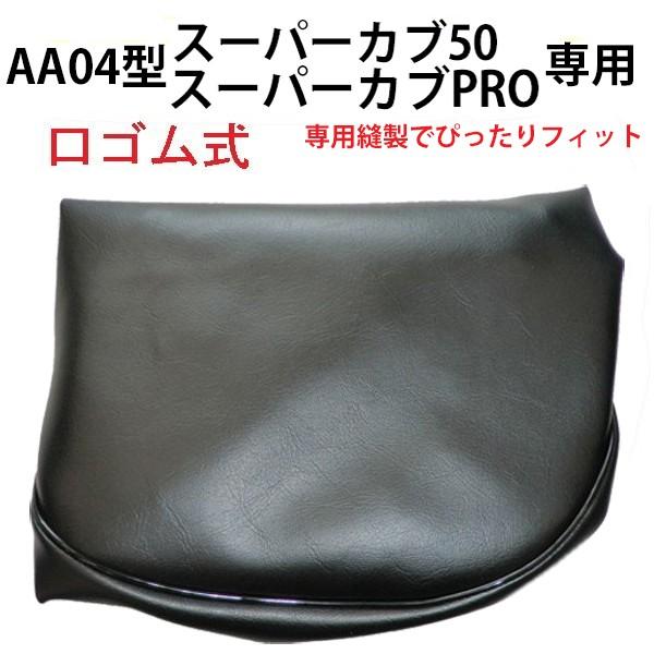 V[gJo[ X[p[Ju50/Pro (AA04^pjubN | 킹^Cv | 萶ngp