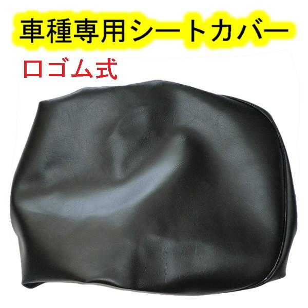 �V�[�g�J�o�[ �W���O 5BM�^��p �u���b�N | �킹�^�C�v | ���萶�n�g�p