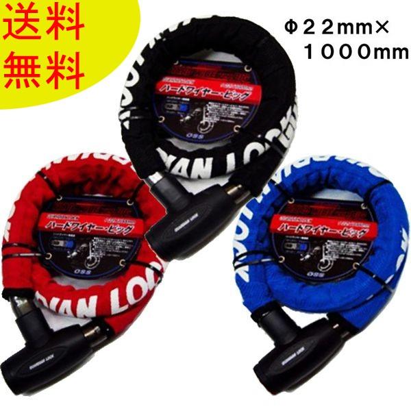 K[fBAbN@n[hC[ErbO@22mm×1000