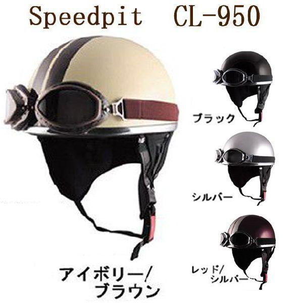 無何有　ビンテージ 楽天市場】EDWIN エドウィン 505J デニムジャケット Gジャン 60s
