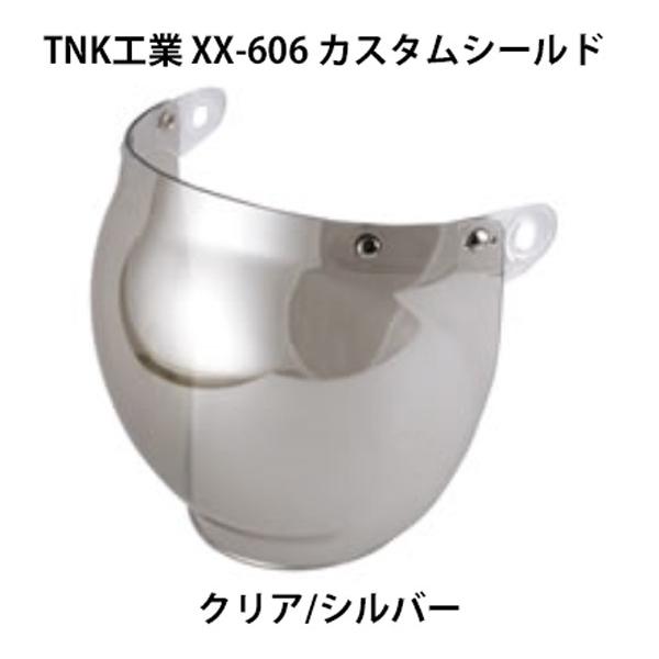 TNK�H�� XX-606�p �V�[���h