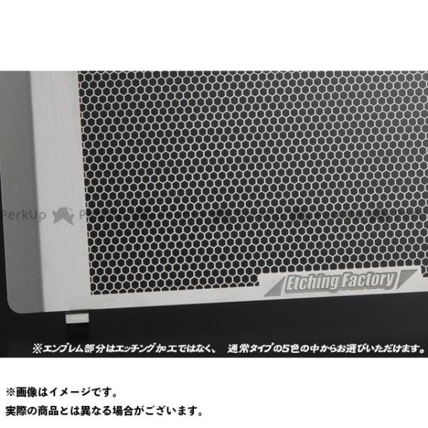 特価品 エッチングファクトリー Mh900e Mh900e用 永遠の定番 オイルクーラーガード Factory Etching カラー 黄エンブレム