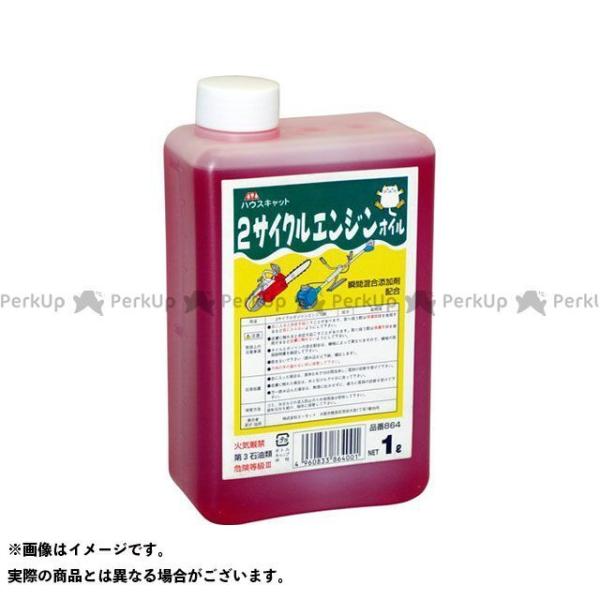 2サイクルエンジンオイルの通販 価格比較 価格 Com
