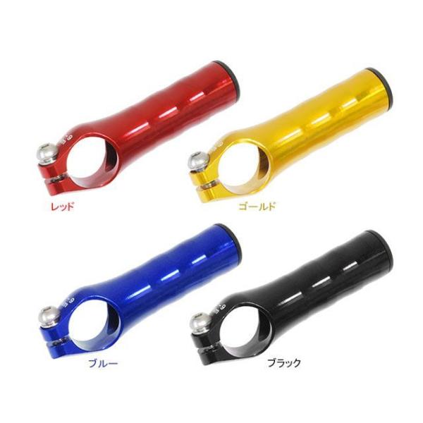 FF-R（自転車） BE-318CNC 7075 CNCスーパーライトバーエンド カラー ゴールド メーカー在庫あり FF-R
