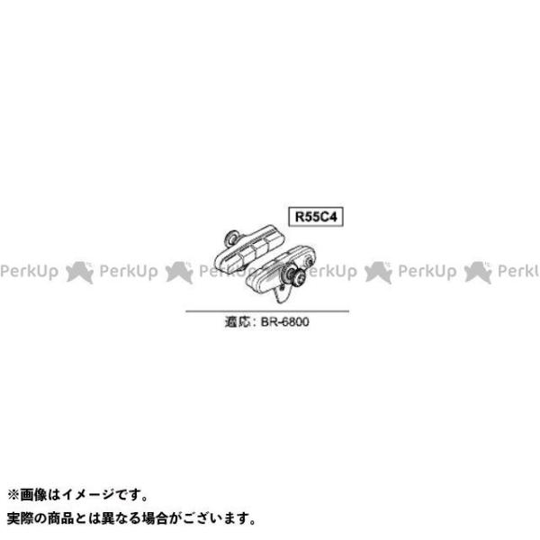 V}mi]ԁj Y8LA98030 R55C4iBR6800jJ[gbW^Cvu[LV[Zbg [J[݌ɂ SHIMANO ]