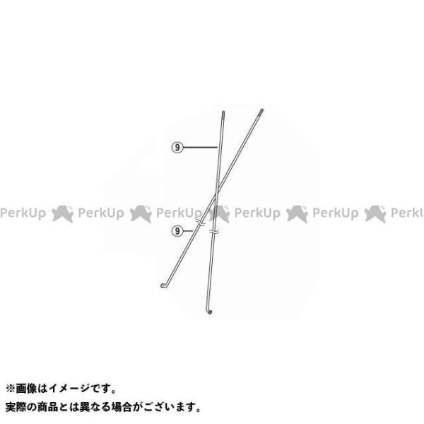 �V�}�m�i���]�ԁj Y01234785 �X�|�[�N�i278mm/�u���[�h�^�C�v�jWH-R501-A�p ���[�J�[�݌ɂ��� SHIMANO