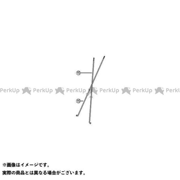 �V�}�m�i���]�ԁj Y0123Z865 �X�|�[�N�i286mm�jWH-R501�p ���[�J�[�݌ɂ��� SHIMANO