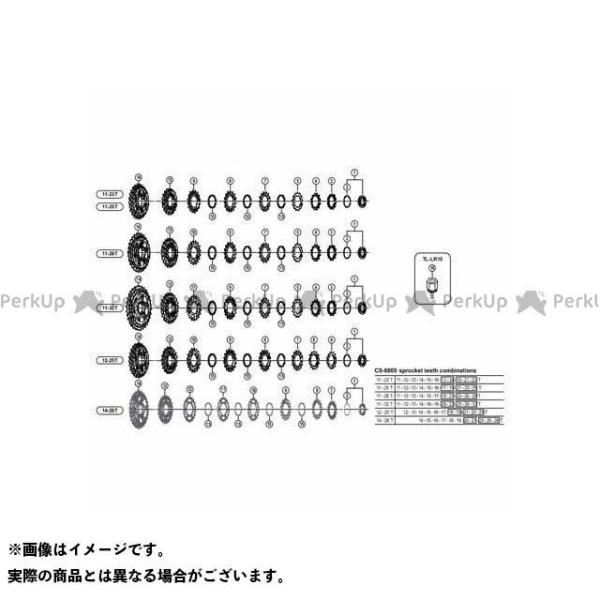 �V�}�m�i���]�ԁj Y1WG12000 CSR8000 �X�v���P�b�g 12T A ���[�J�[�݌ɂ��� SHIMANO