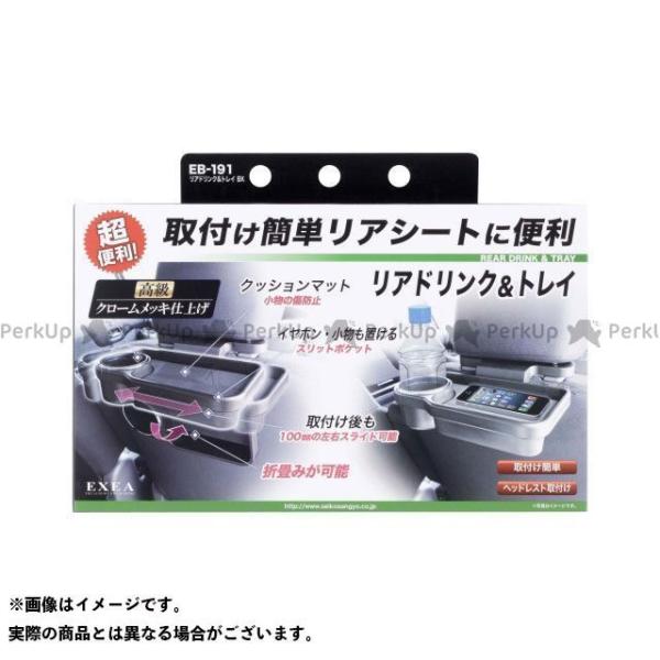 GNZA AhN&amp;gC BK EXEA  