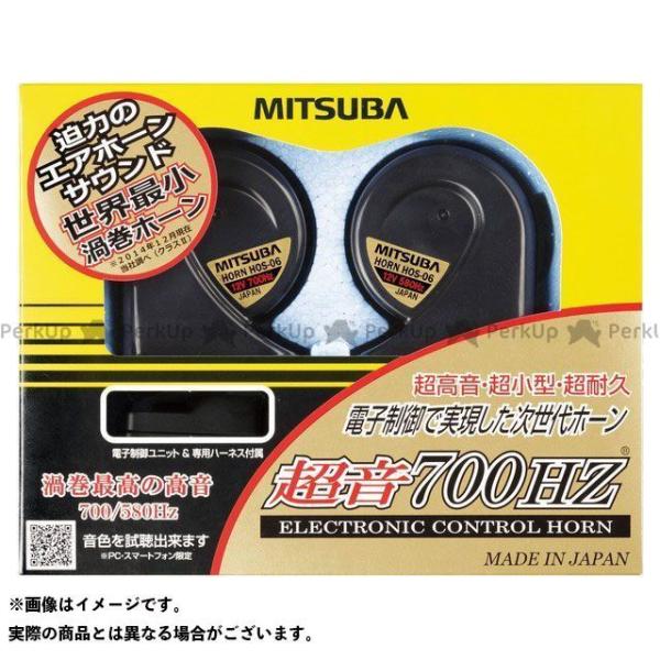 ~co 700HZ MITSUBA  