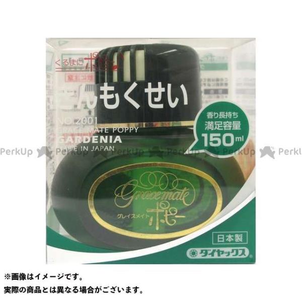 _CP~J OCXCg|s[y2001z [J[݌ɂ DIA CHEMICAL  