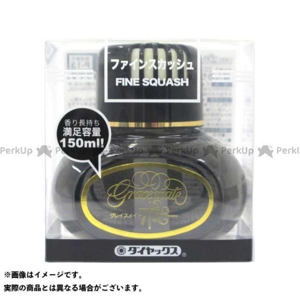 _CP~J OCXCg|s[t@CXJbVy2013z [J[݌ɂ DIA CHEMICAL  