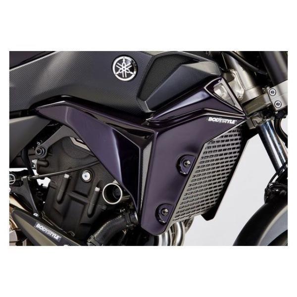 24- MT09 ラジエターカバー 未使用品 Amazon | For MT-09 MT 09 SP MT09 MT09SP mt-09 mt 09 sp 2021-2024