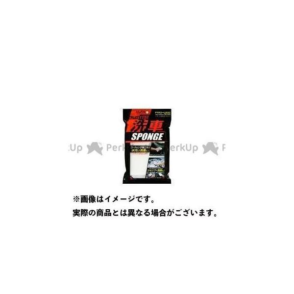 vXZ[k vXZ[kԃX|Wv[XX^CzCgi704Wj [J[݌ɂ plas-senu  