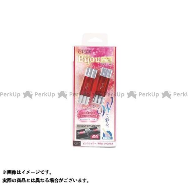 車 ピンクシャワー 芳香剤 エアースペンサーの人気商品・通販・価格比較 - 価格.com