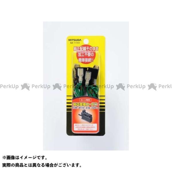 ~co ϊR[h SZ1151ig^E_CncEXoEXYLj/iSZ1151j [J[݌ɂ MITSUBA  