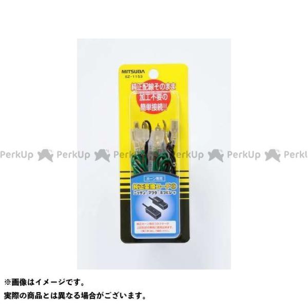 ~co ϊR[h SZ1153ijbTE}c_E~crVj/iSZ1153j MITSUBA  