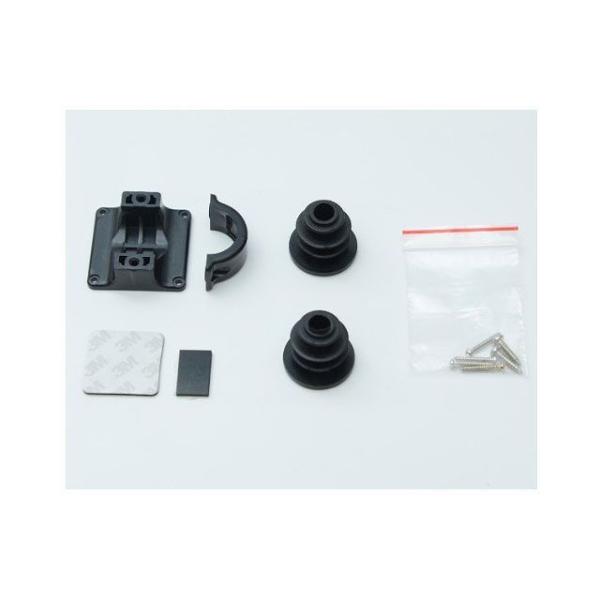 アールアンドジー 汎用 グリップヒーター リペア コントロールパネル装着キット R&amp;G