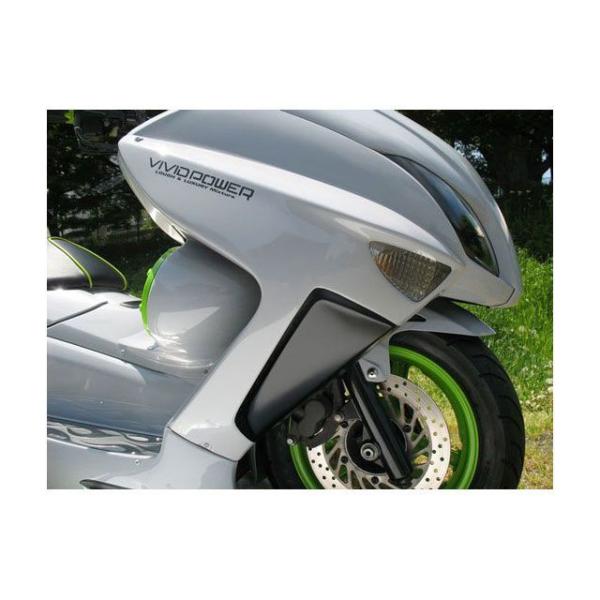 マジェスティ250 4D9 サイドカウル SG20J ビビッドパワー