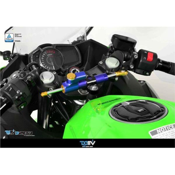 ディモーティブ Ninja400 ステアリングダンパーマウントキット Ninja
