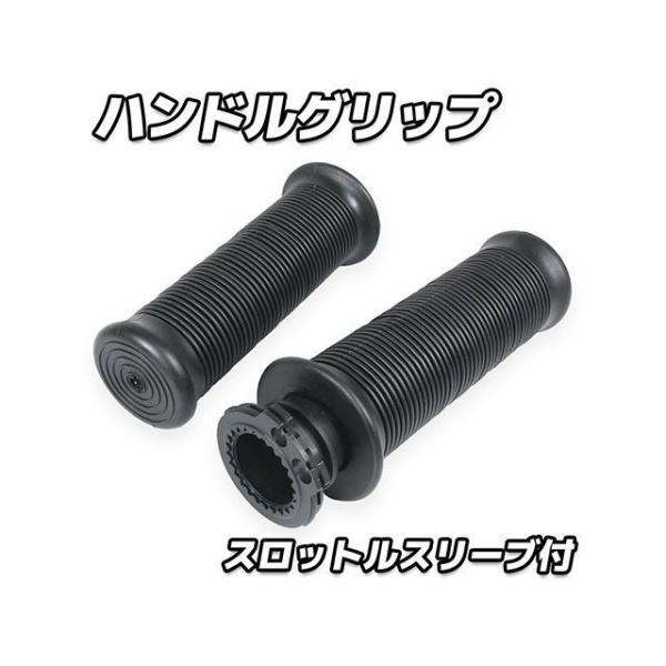 バイク グリップ ラバー - バイク用クラッチレバーの人気商品・通販 ... バイク グリップ ラバー - バイク用クラッチレバーの人気商品・通販 ...
