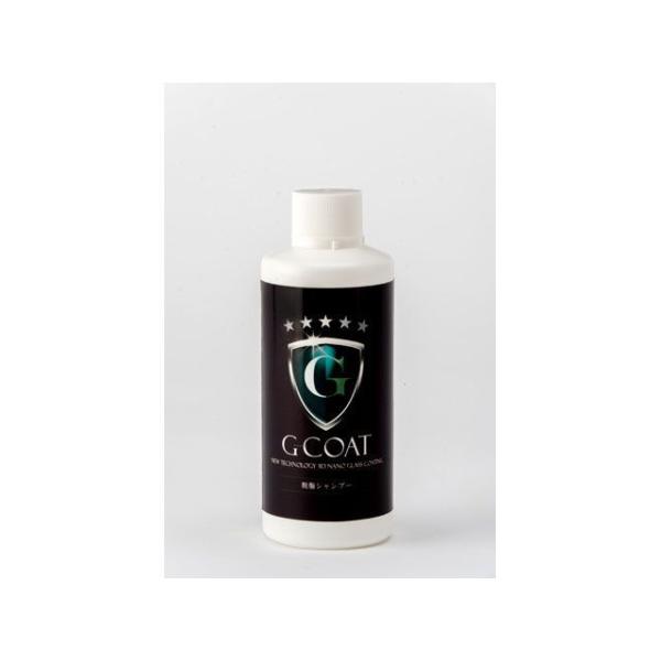 カーシャンプー 脱脂シャンプーの人気商品 通販 価格比較 価格 Com