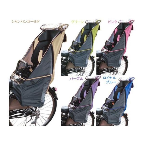 ●メーカー名：岡製作所（自転車） / OKASEISAKUSYO(オカセイサクショ)●商品名：CYCV-R-xx チャイルドシートレインカバー（リア用）/（ピンク）メーカー品番：CYCV-R-PKJANコード：4571420840058ピン...
