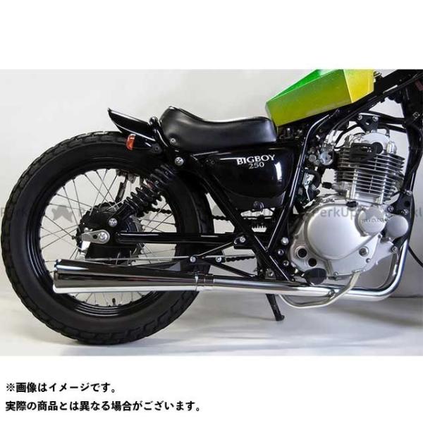 グラストラッカー バイク マフラーの人気商品 通販 価格比較 価格 Com