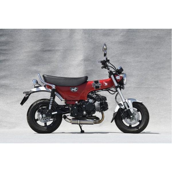 ダックス125 ヤマモトらレーシング　S P EC- A SUS DOWN motoride_1349277-2667057