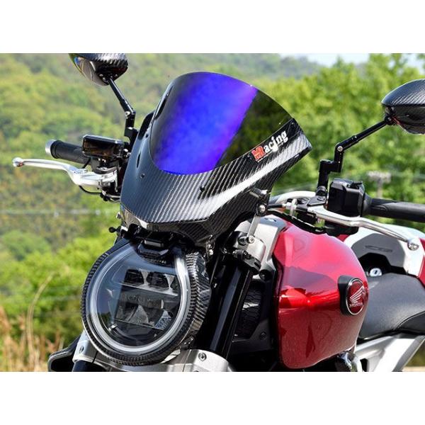 Magical Racing（マジカルレーシング） CB1000R バイザースクリーン