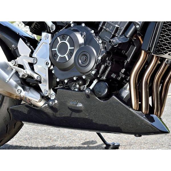 Magical Racing（マジカルレーシング） CB1000R アンダーカウル オイル